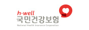 소만사 컨설팅 레퍼런스 국민건강보험