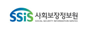 사회보장 정보원 소만사 개인정보보호 컨설팅 의뢰