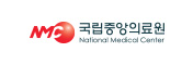 국립중앙 의료원 소만사 개인정보보호 컨설팅 착수