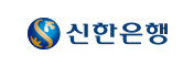 세이프브라우징 솔루션 레퍼런스 신한은행