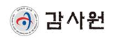 감사원 보안컨설팅