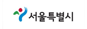 서울시청 개인정보 영향평가 완료