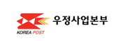 우정사업본부 보안컨설팅
